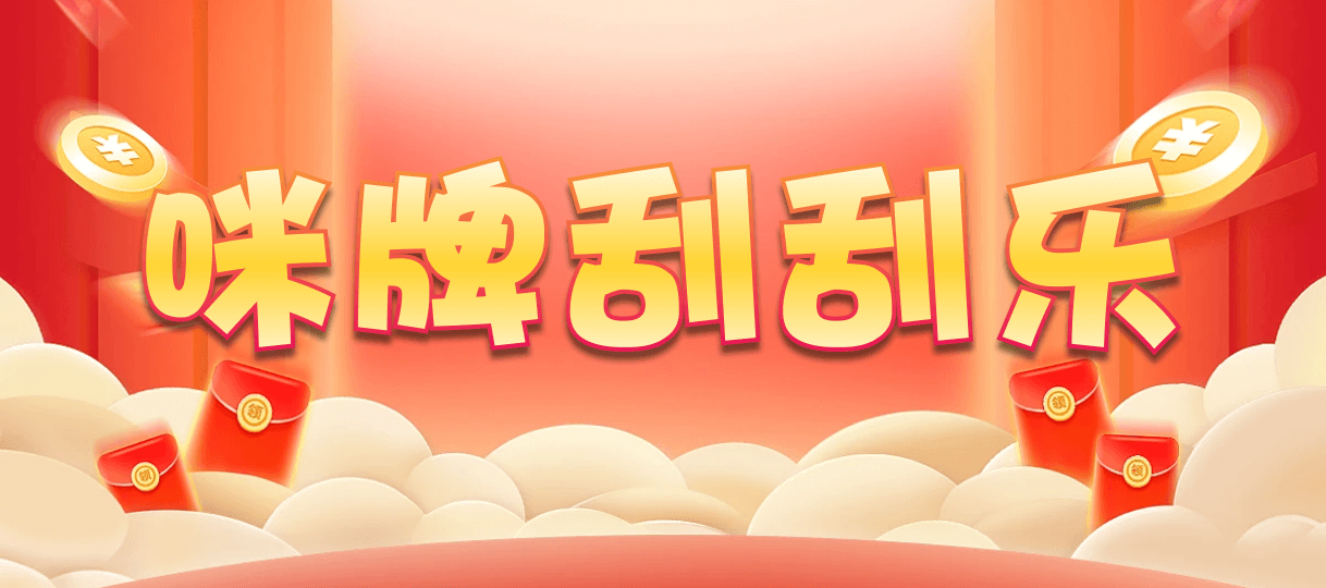 加拿大PC预测,免费在线预测,PC走势分析,预测数据,加拿大pc结果预测